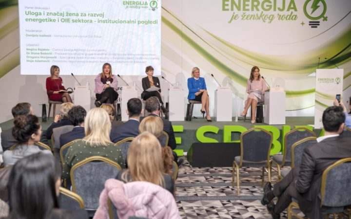 energija-je-zenskog-roda